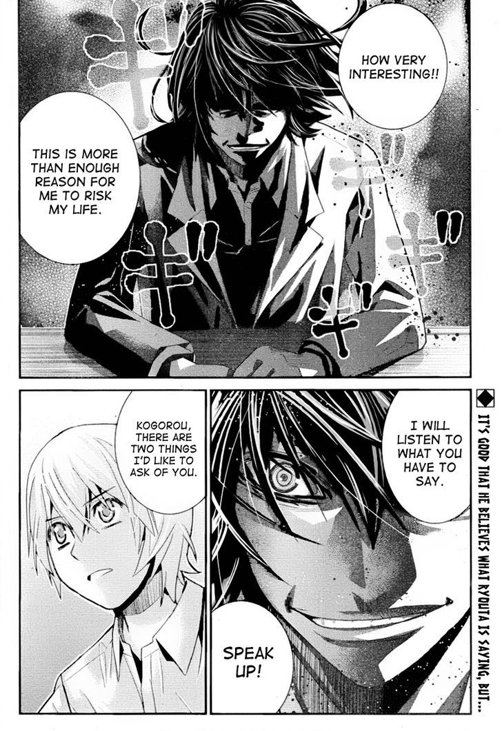 Gokukoku no Brynhildr Chapter 22 page 18 - Chapter 22 : Believe Me