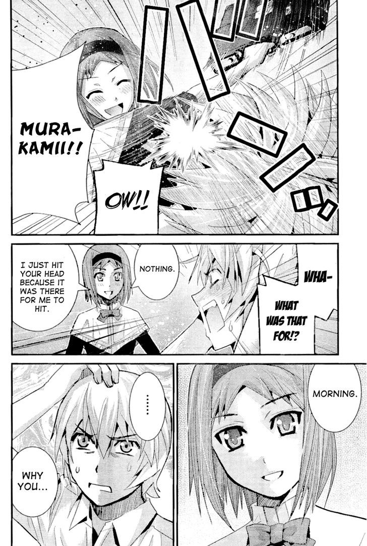 Gokukoku no Brynhildr Chapter 22 page 2 - Chapter 22 : Believe Me