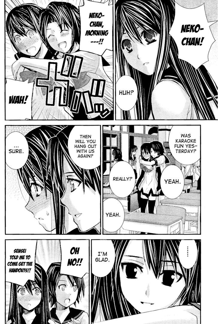 Gokukoku no Brynhildr Chapter 22 page 4 - Chapter 22 : Believe Me
