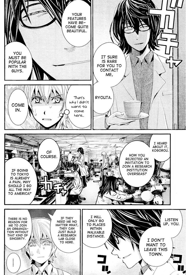 Gokukoku no Brynhildr Chapter 22 page 8 - Chapter 22 : Believe Me