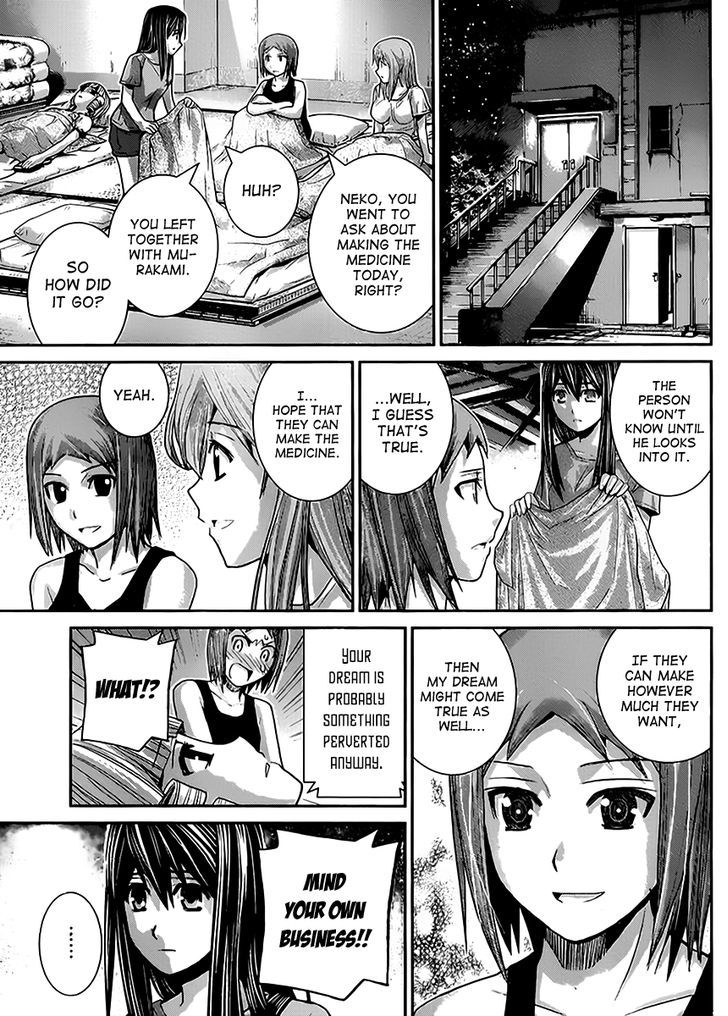 Gokukoku no Brynhildr Chapter 23 page 15 - Chapter 23 : A Bit of Hope