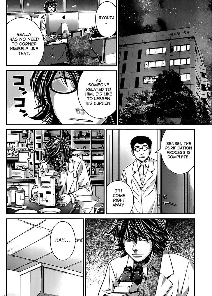 Gokukoku no Brynhildr Chapter 23 page 16 - Chapter 23 : A Bit of Hope