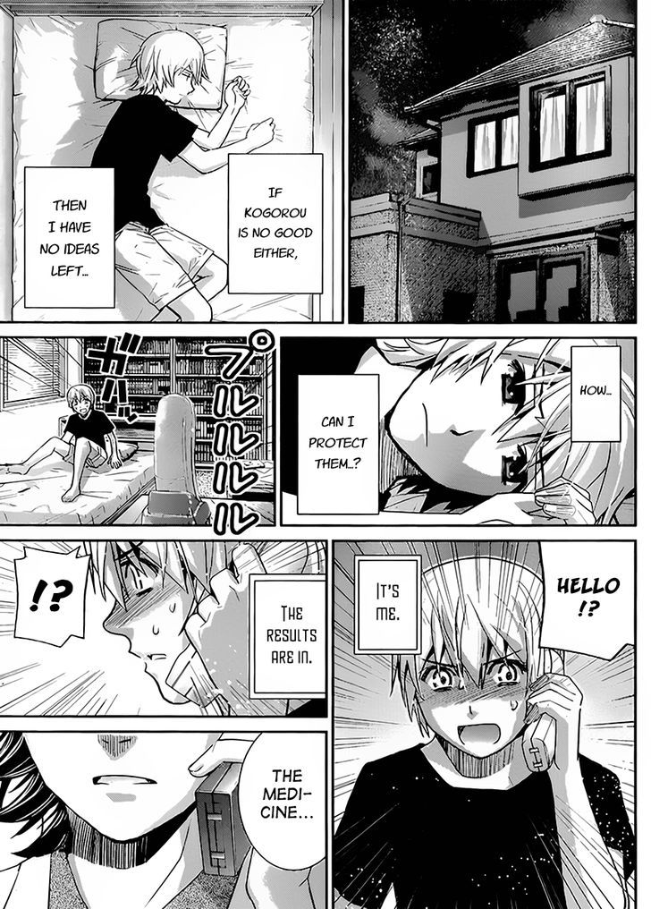 Gokukoku no Brynhildr Chapter 23 page 17 - Chapter 23 : A Bit of Hope