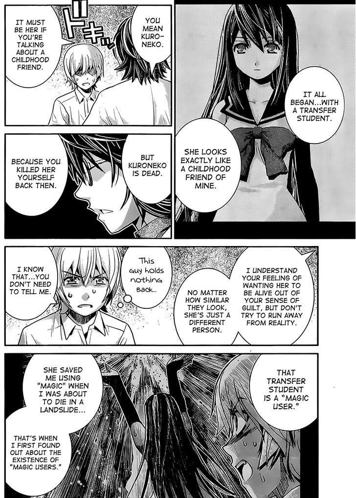 Gokukoku no Brynhildr Chapter 23 page 2 - Chapter 23 : A Bit of Hope