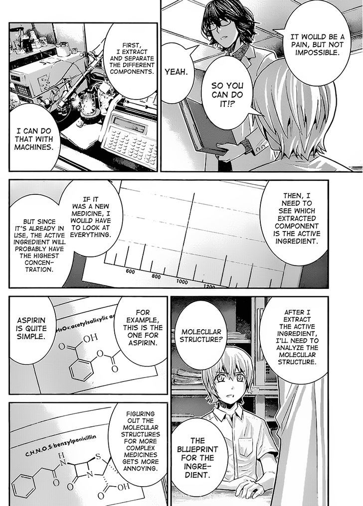 Gokukoku no Brynhildr Chapter 23 page 6 - Chapter 23 : A Bit of Hope