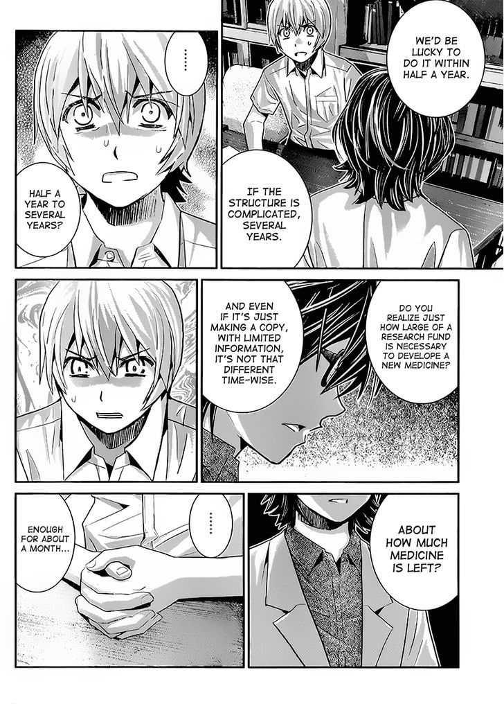 Gokukoku no Brynhildr Chapter 23 page 8 - Chapter 23 : A Bit of Hope