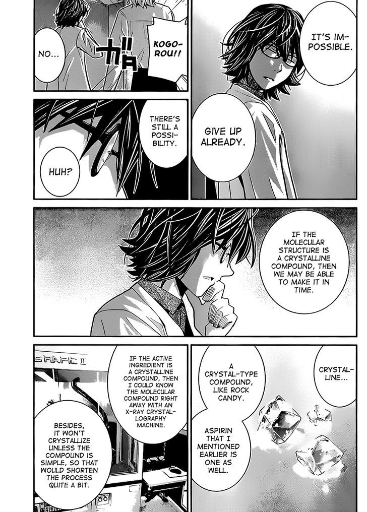Gokukoku no Brynhildr Chapter 23 page 9 - Chapter 23 : A Bit of Hope