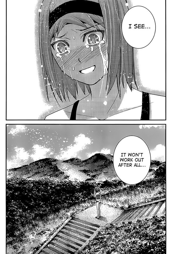 Gokukoku no Brynhildr Chapter 24 page 12 - Chapter 24 : Dark Clouds