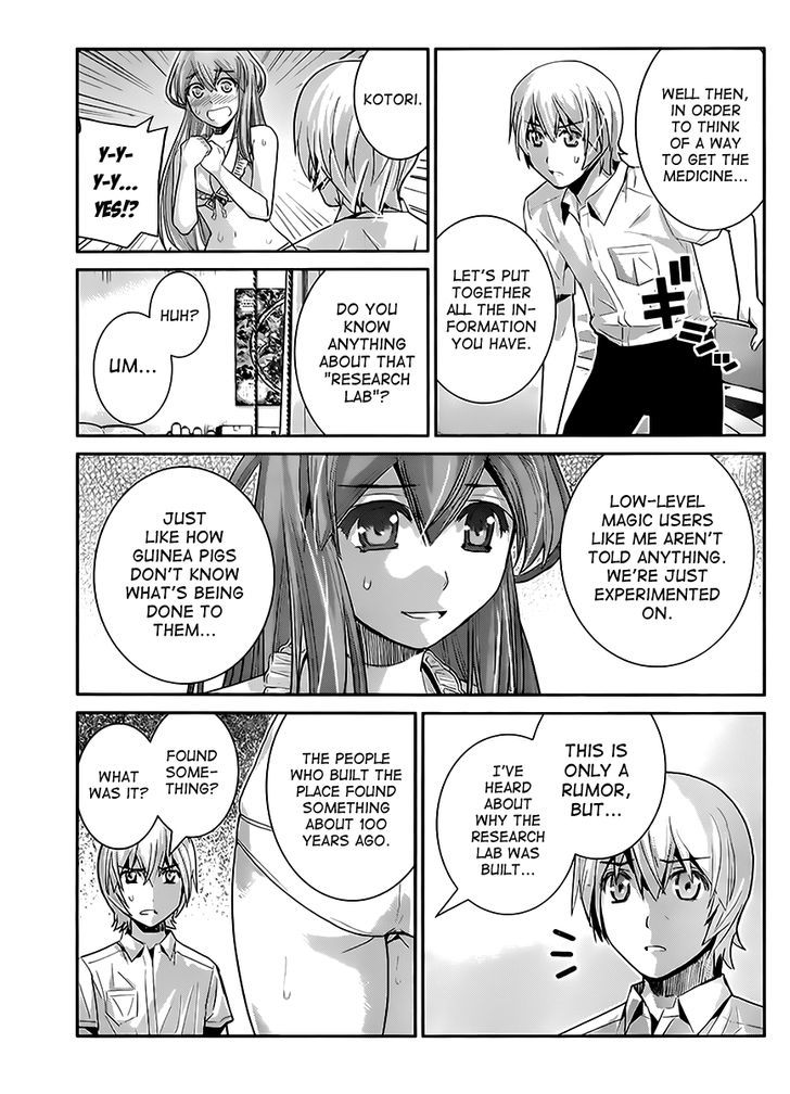 Gokukoku no Brynhildr Chapter 24 page 13 - Chapter 24 : Dark Clouds