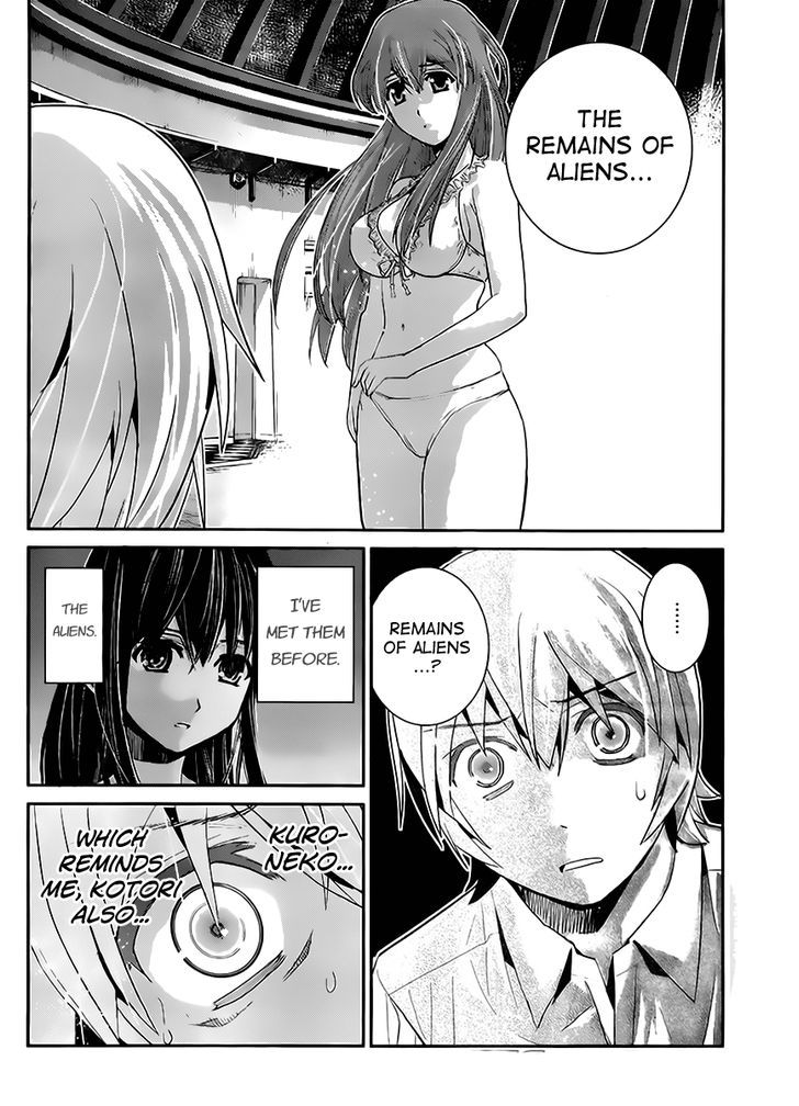 Gokukoku no Brynhildr Chapter 24 page 14 - Chapter 24 : Dark Clouds