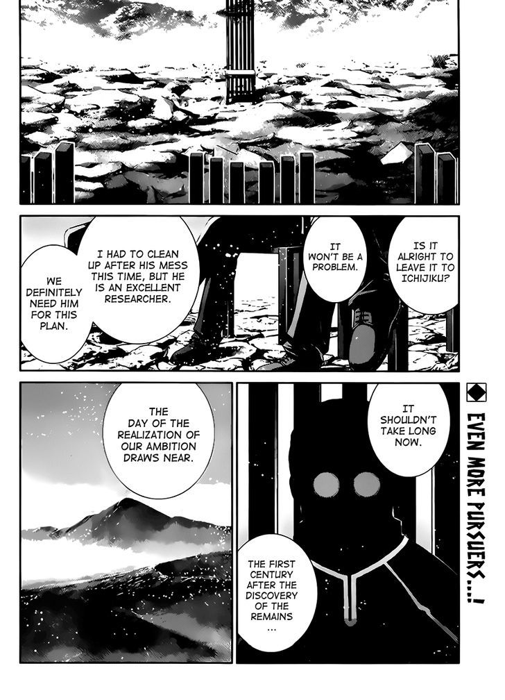 Gokukoku no Brynhildr Chapter 24 page 18 - Chapter 24 : Dark Clouds