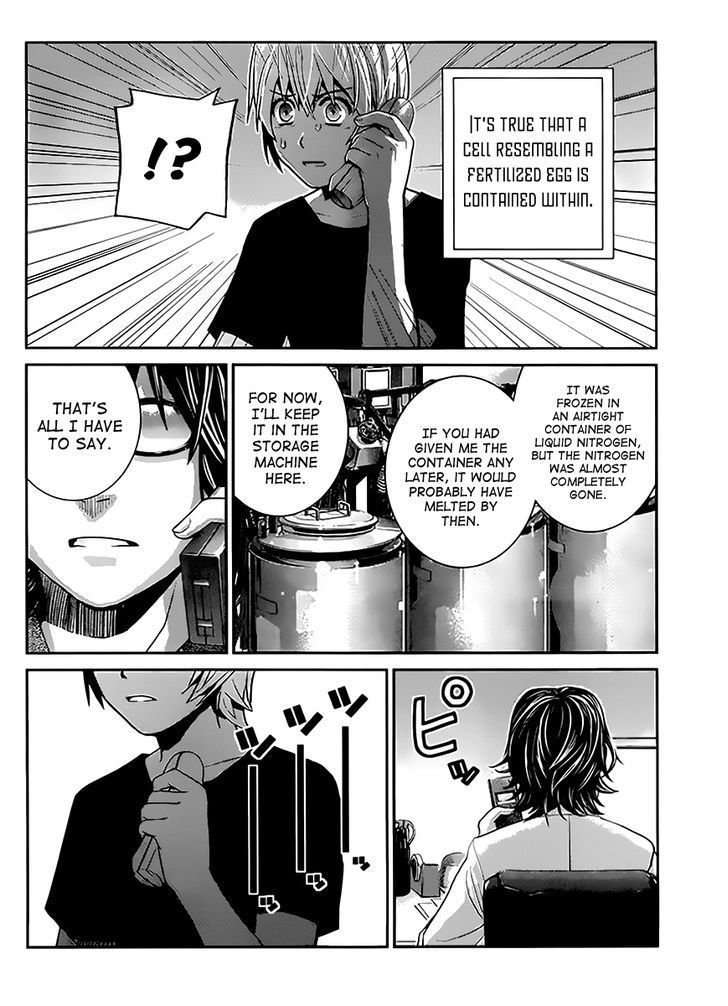 Gokukoku no Brynhildr Chapter 24 page 2 - Chapter 24 : Dark Clouds