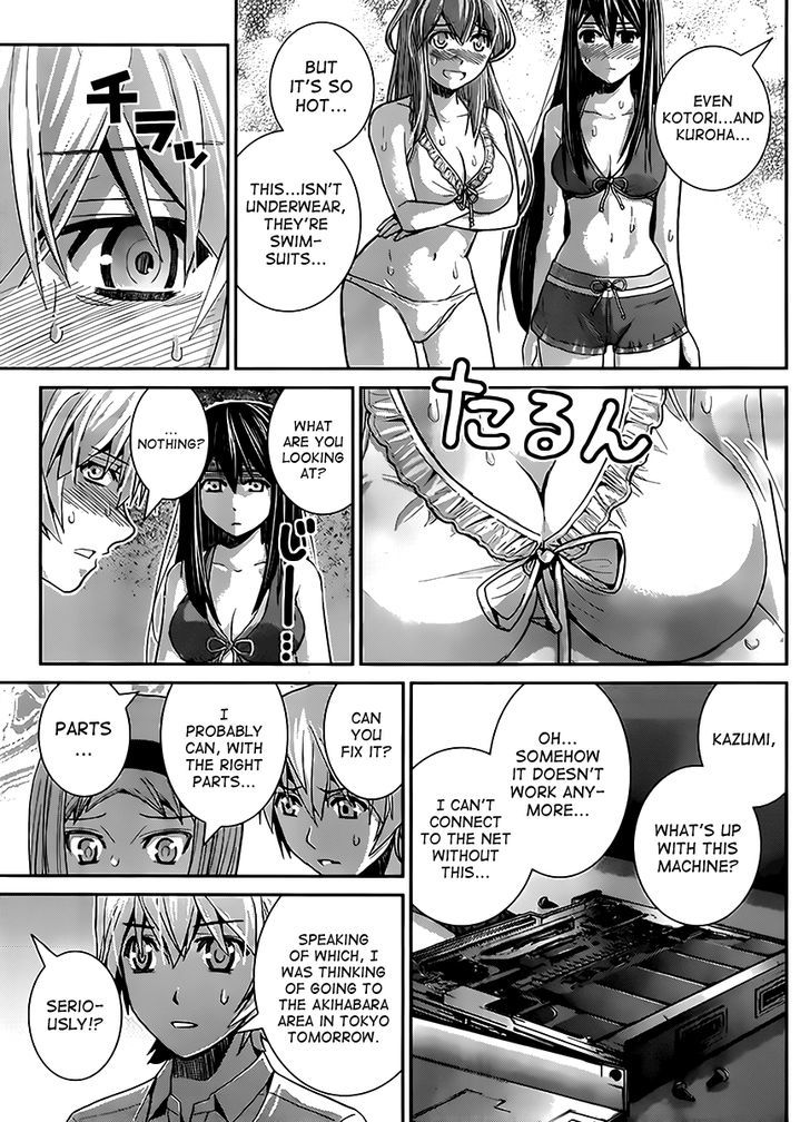 Gokukoku no Brynhildr Chapter 24 page 7 - Chapter 24 : Dark Clouds