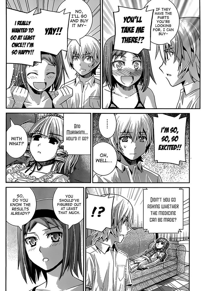 Gokukoku no Brynhildr Chapter 24 page 8 - Chapter 24 : Dark Clouds