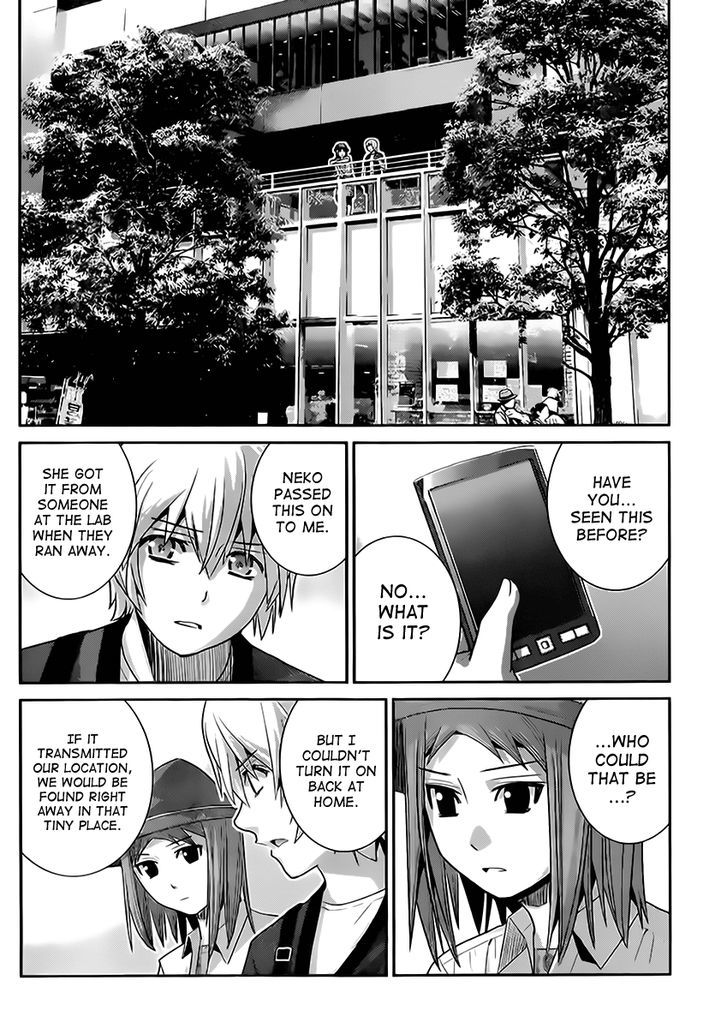 Gokukoku no Brynhildr Chapter 25 page 15 - Chapter 25 : A Date?
