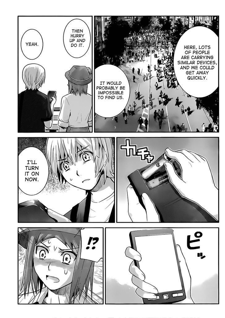 Gokukoku no Brynhildr Chapter 25 page 16 - Chapter 25 : A Date?