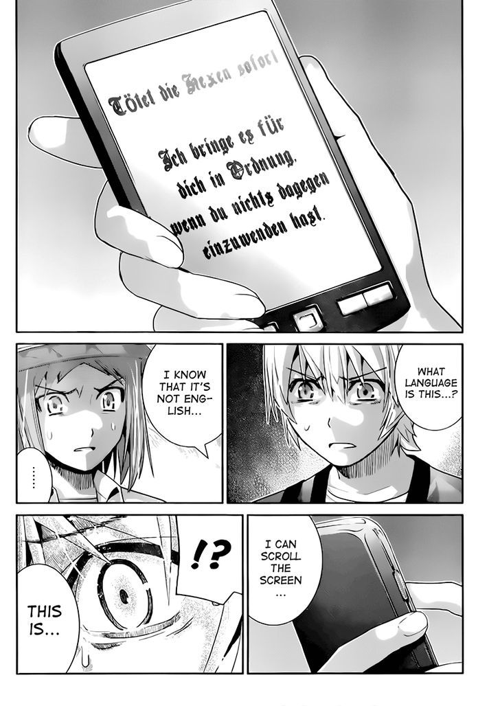 Gokukoku no Brynhildr Chapter 25 page 17 - Chapter 25 : A Date?