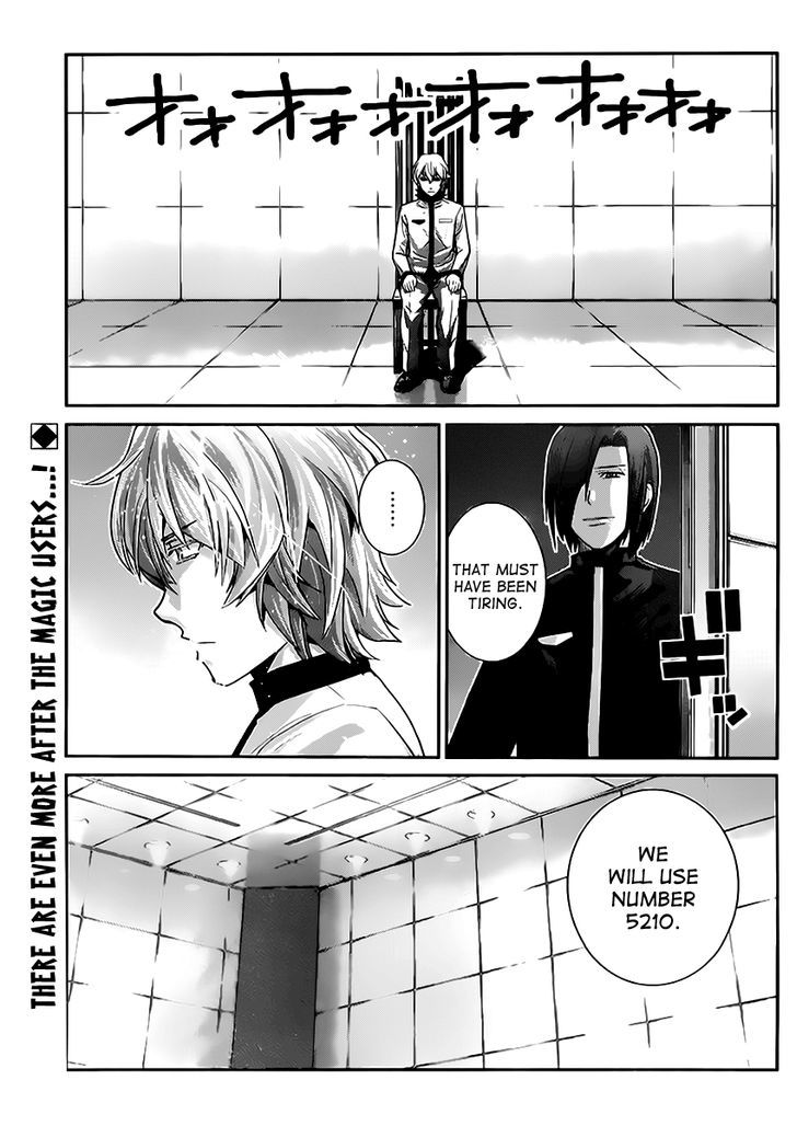 Gokukoku no Brynhildr Chapter 25 page 2 - Chapter 25 : A Date?