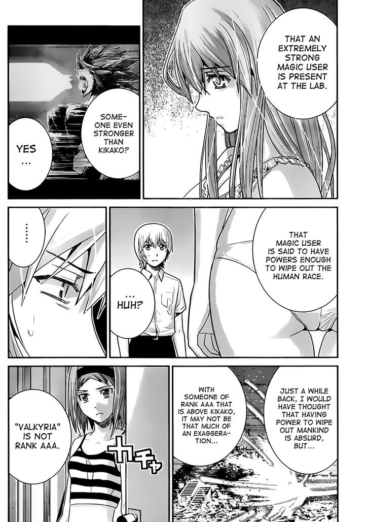 Gokukoku no Brynhildr Chapter 25 page 5 - Chapter 25 : A Date?