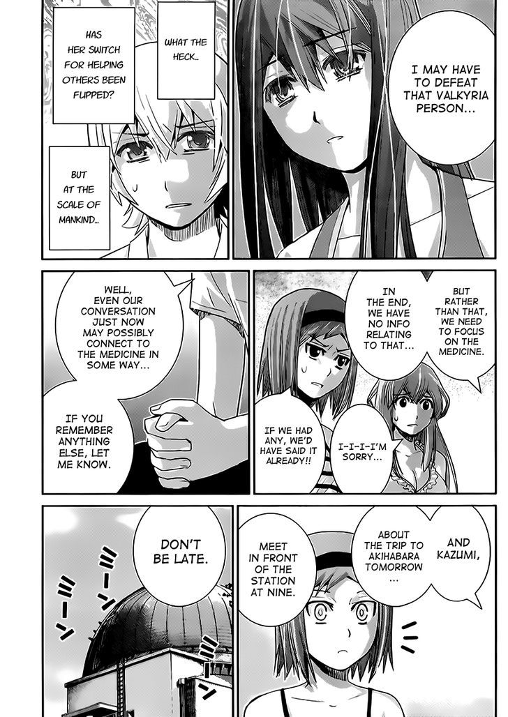 Gokukoku no Brynhildr Chapter 25 page 8 - Chapter 25 : A Date?