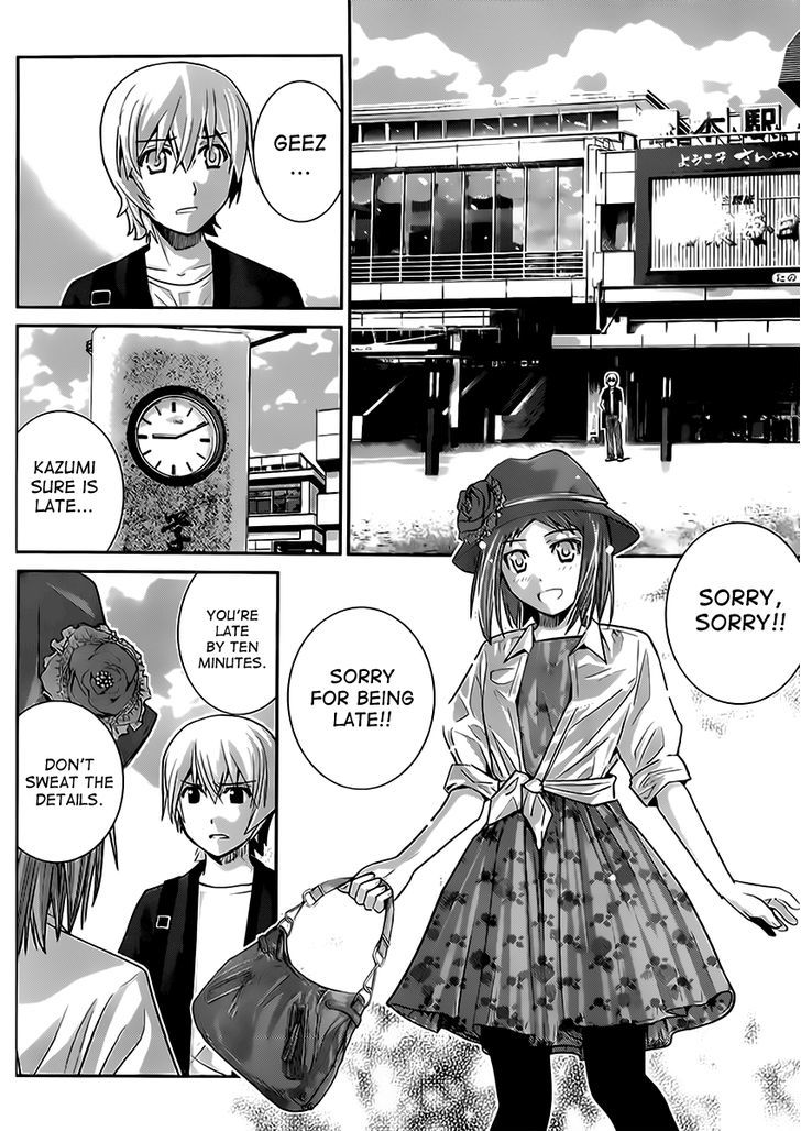 Gokukoku no Brynhildr Chapter 25 page 9 - Chapter 25 : A Date?