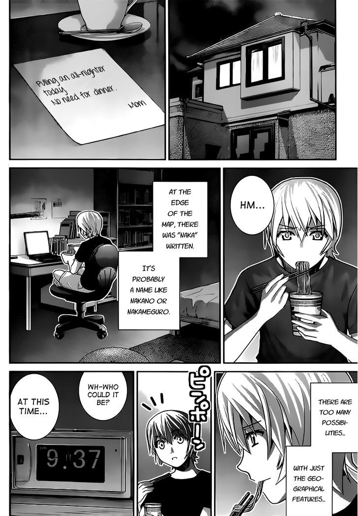 Gokukoku no Brynhildr Chapter 26 page 12 - Chapter 26 : Shared Fate