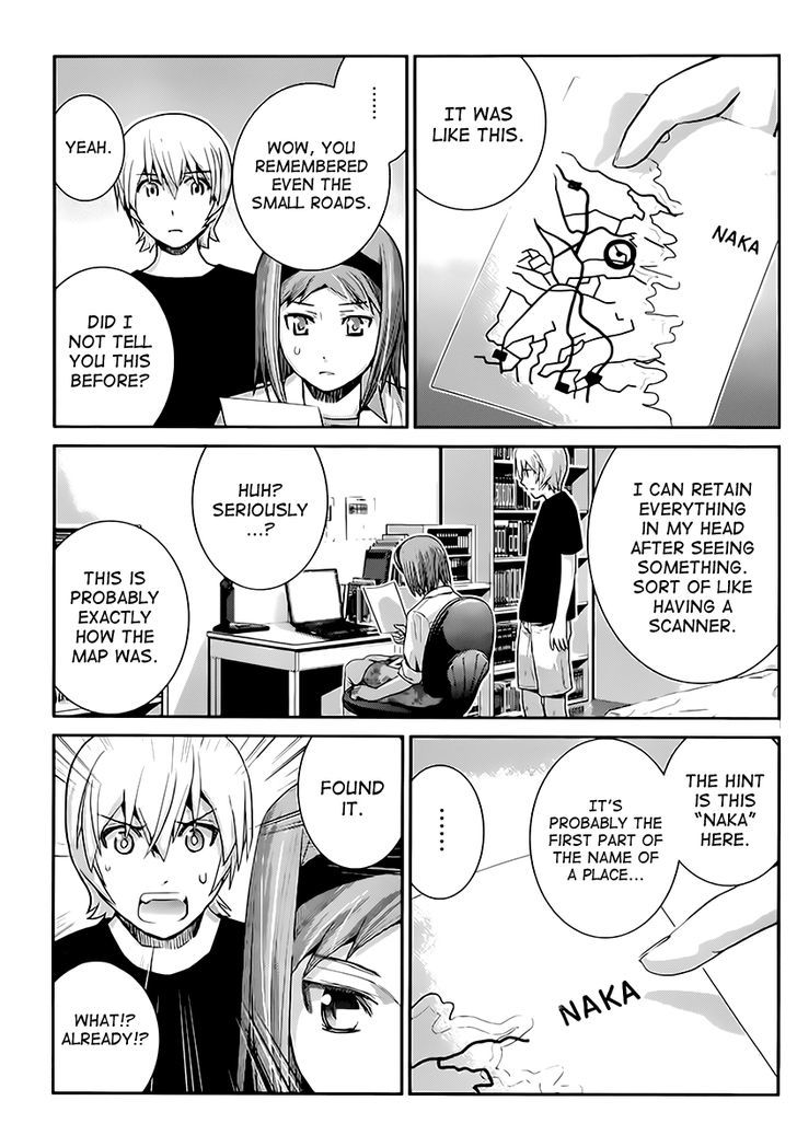 Gokukoku no Brynhildr Chapter 26 page 15 - Chapter 26 : Shared Fate