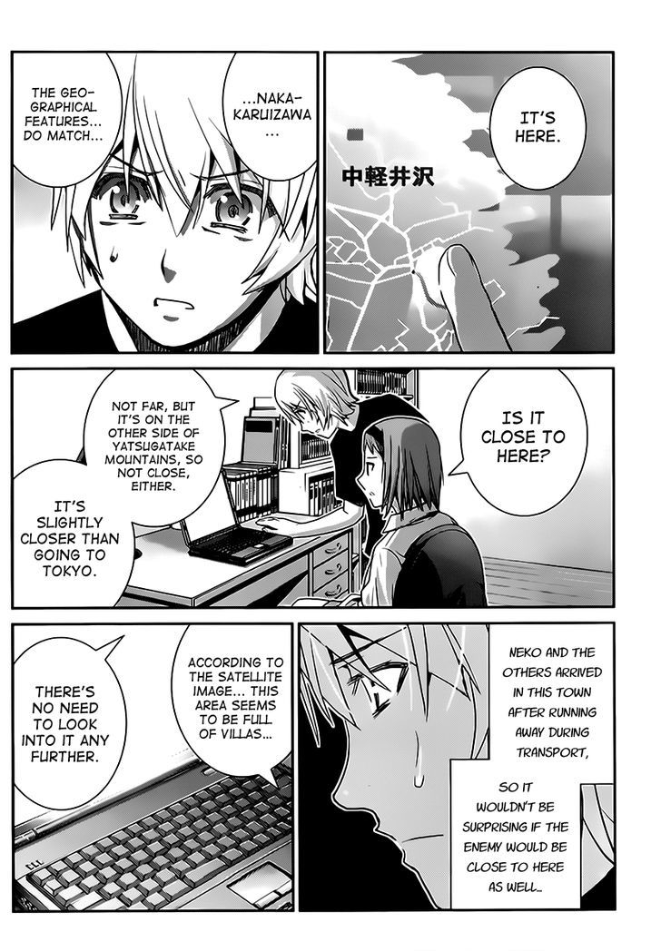 Gokukoku no Brynhildr Chapter 26 page 16 - Chapter 26 : Shared Fate