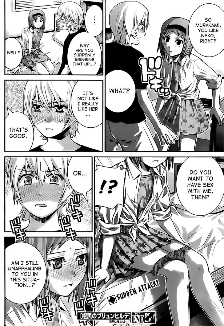 Gokukoku no Brynhildr Chapter 26 page 18 - Chapter 26 : Shared Fate