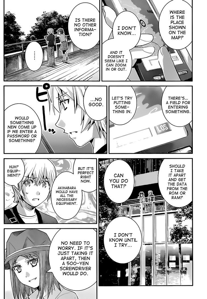 Gokukoku no Brynhildr Chapter 26 page 2 - Chapter 26 : Shared Fate