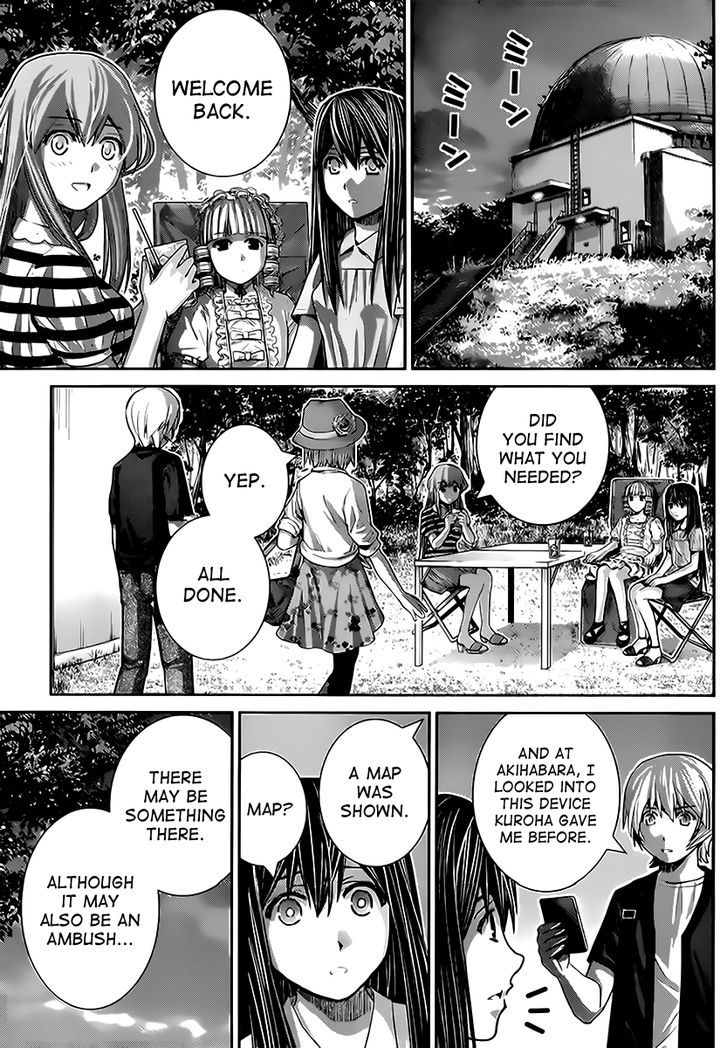 Gokukoku no Brynhildr Chapter 26 page 5 - Chapter 26 : Shared Fate