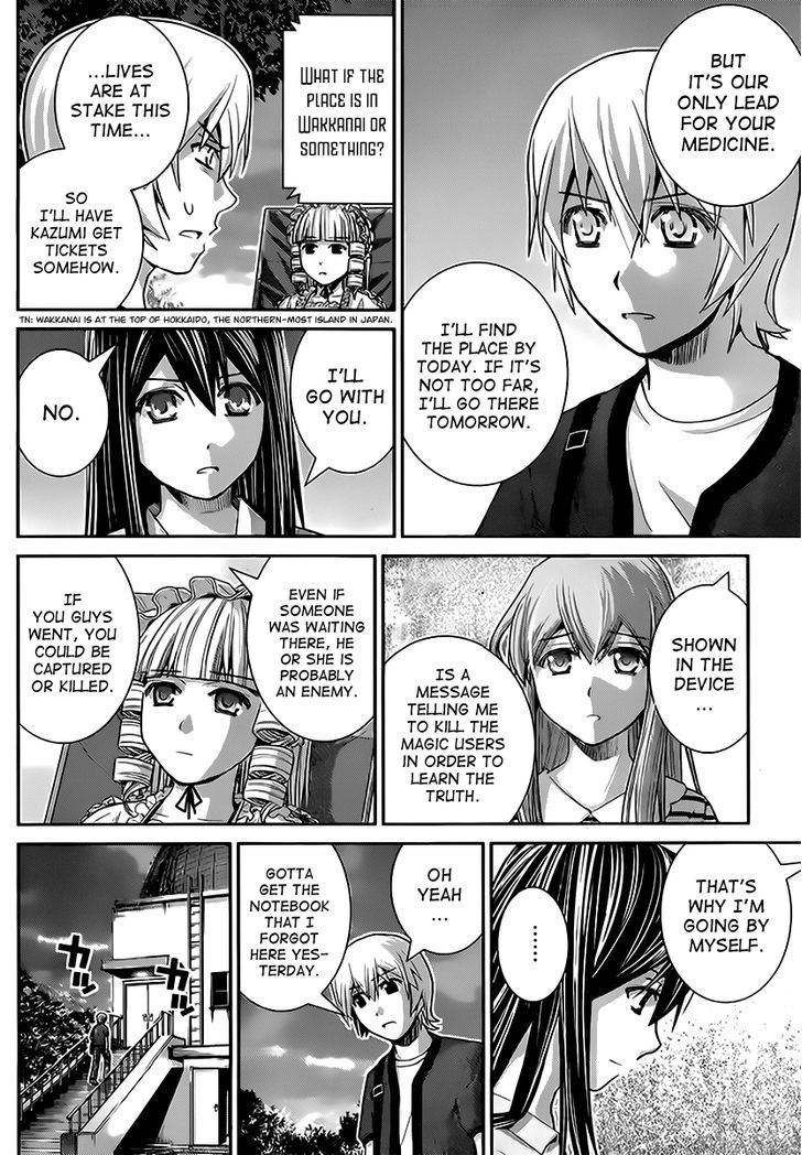 Gokukoku no Brynhildr Chapter 26 page 6 - Chapter 26 : Shared Fate