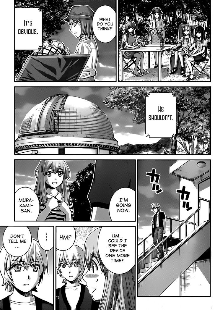 Gokukoku no Brynhildr Chapter 26 page 7 - Chapter 26 : Shared Fate