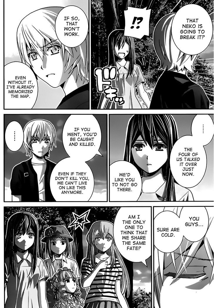 Gokukoku no Brynhildr Chapter 26 page 8 - Chapter 26 : Shared Fate