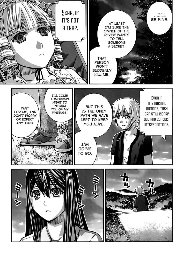Gokukoku no Brynhildr Chapter 26 page 9 - Chapter 26 : Shared Fate