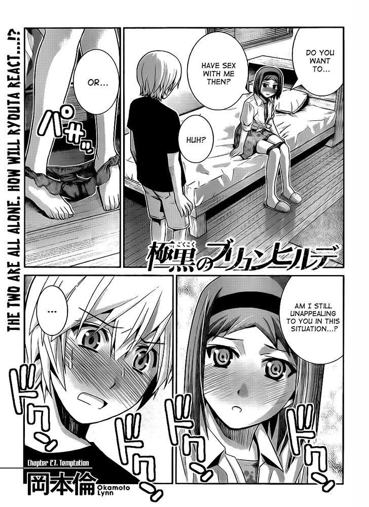 Gokukoku no Brynhildr Chapter 27 page 1 - Chapter 27 : Temptation