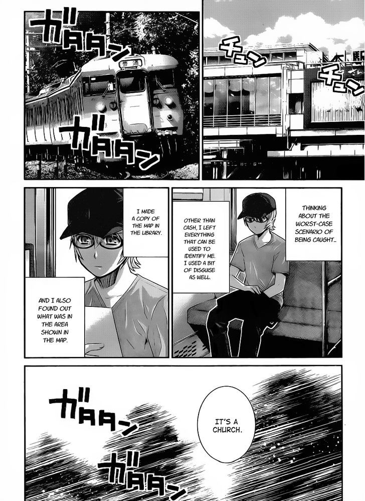 Gokukoku no Brynhildr Chapter 27 page 10 - Chapter 27 : Temptation