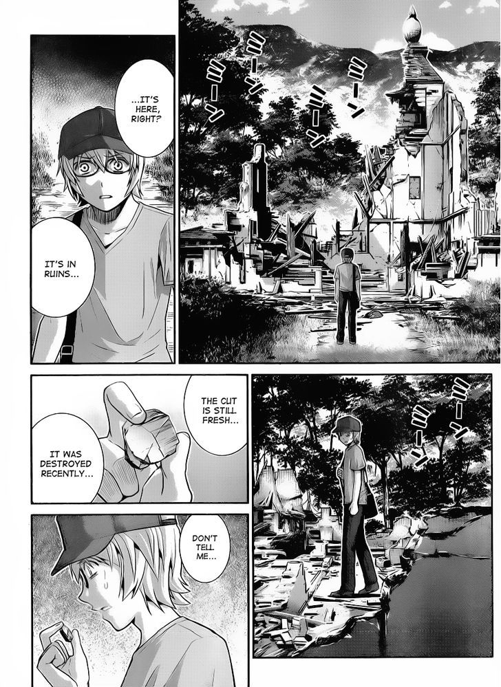 Gokukoku no Brynhildr Chapter 27 page 12 - Chapter 27 : Temptation