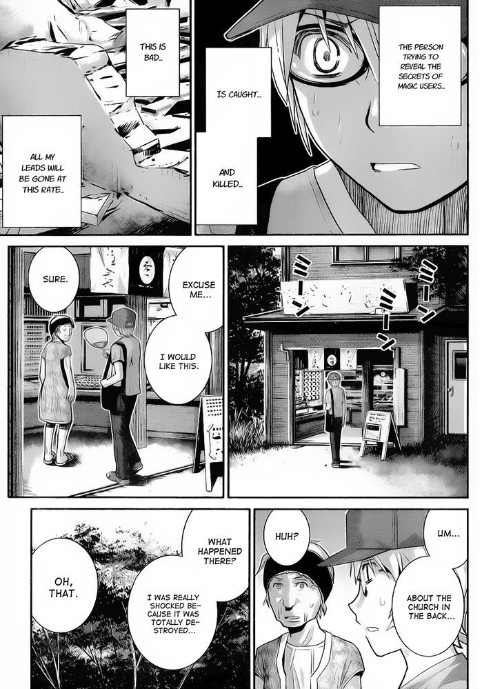 Gokukoku no Brynhildr Chapter 27 page 13 - Chapter 27 : Temptation