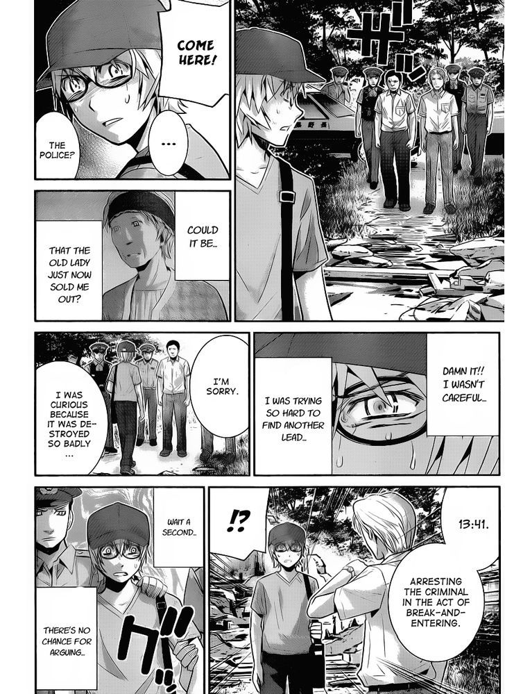 Gokukoku no Brynhildr Chapter 27 page 16 - Chapter 27 : Temptation