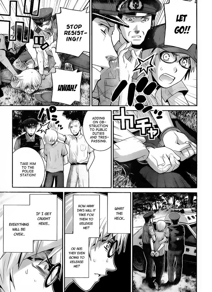 Gokukoku no Brynhildr Chapter 27 page 17 - Chapter 27 : Temptation