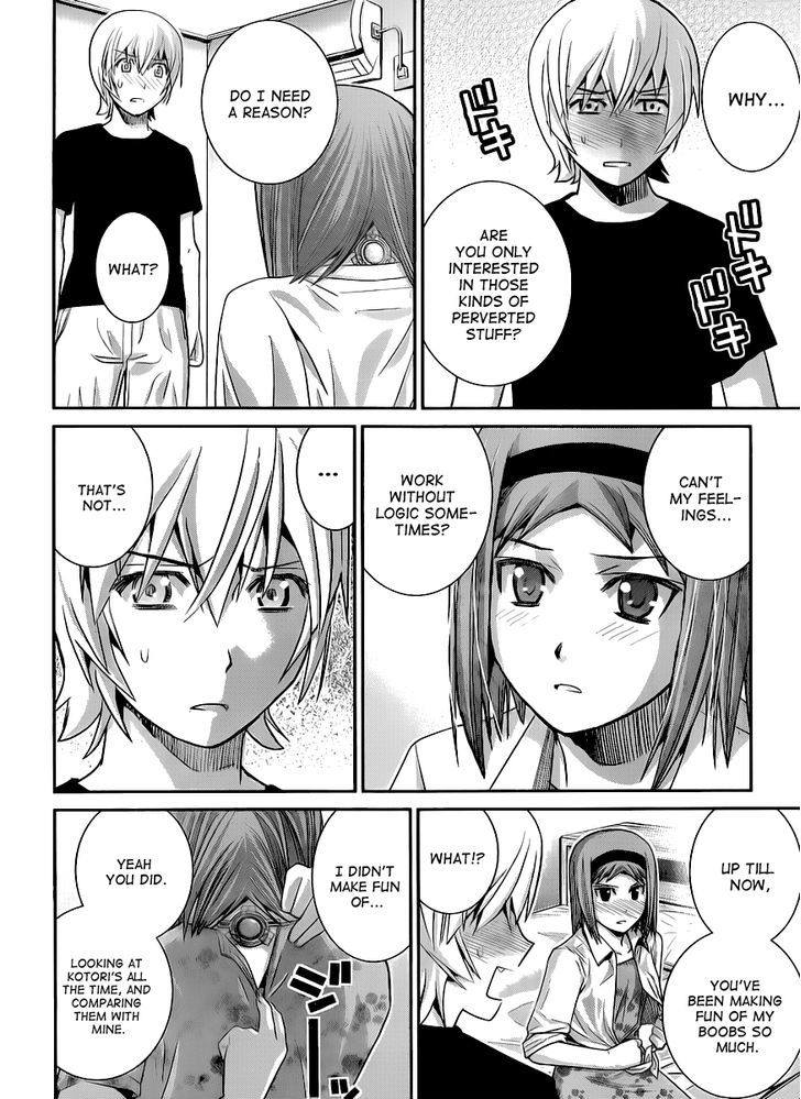 Gokukoku no Brynhildr Chapter 27 page 2 - Chapter 27 : Temptation
