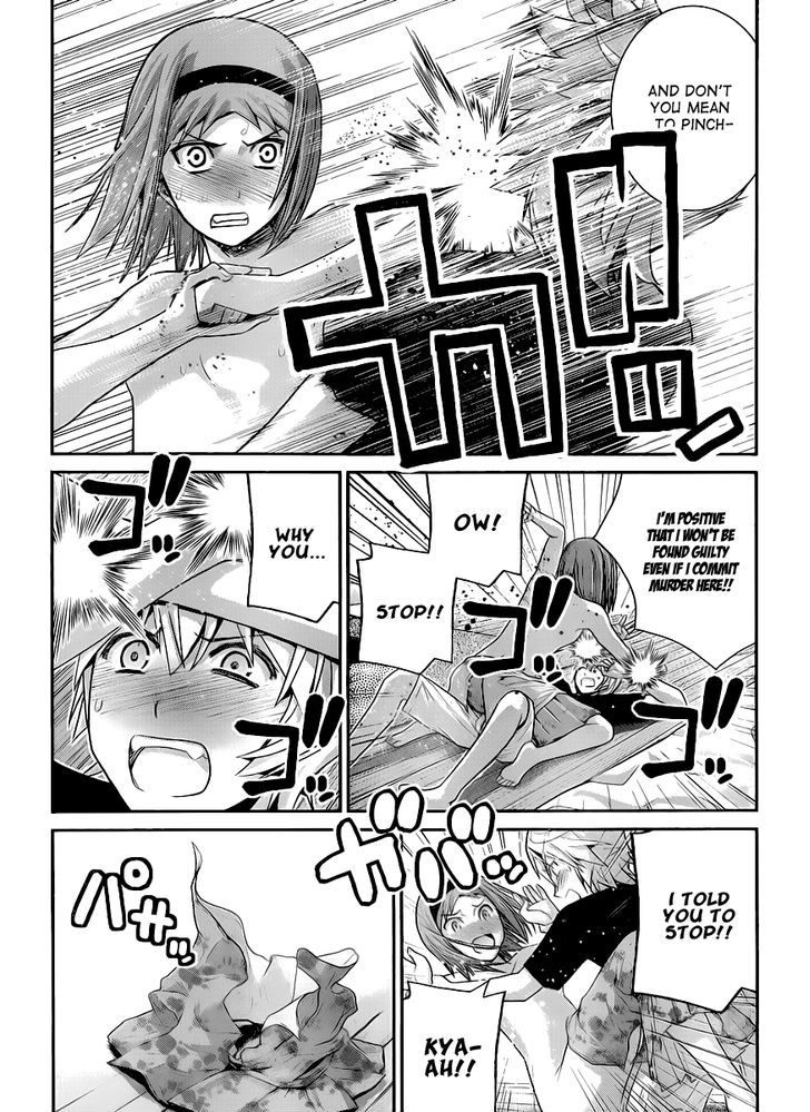 Gokukoku no Brynhildr Chapter 27 page 4 - Chapter 27 : Temptation