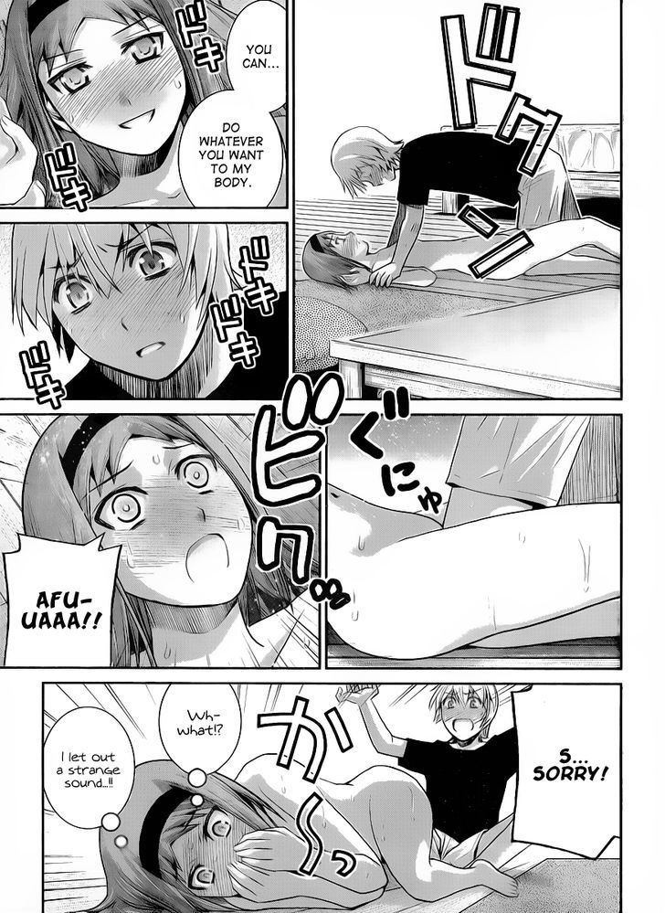 Gokukoku no Brynhildr Chapter 27 page 5 - Chapter 27 : Temptation