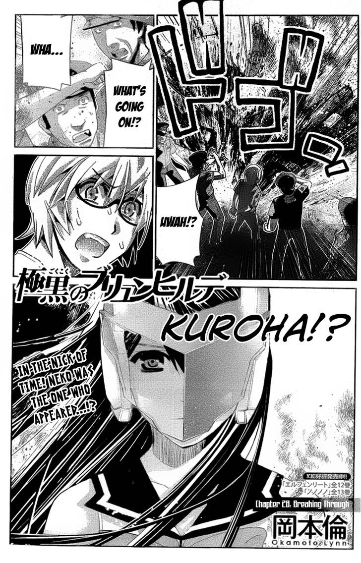 Gokukoku no Brynhildr Chapter 28 page 1 - Chapter 28 : Breaking Through