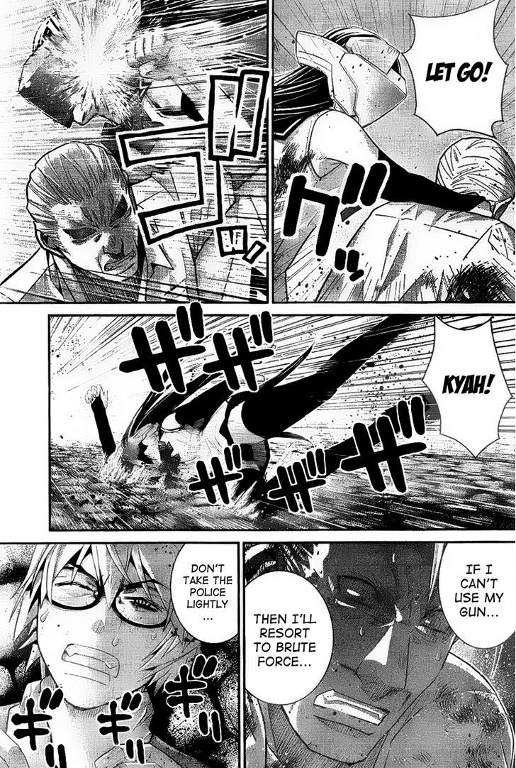 Gokukoku no Brynhildr Chapter 28 page 11 - Chapter 28 : Breaking Through