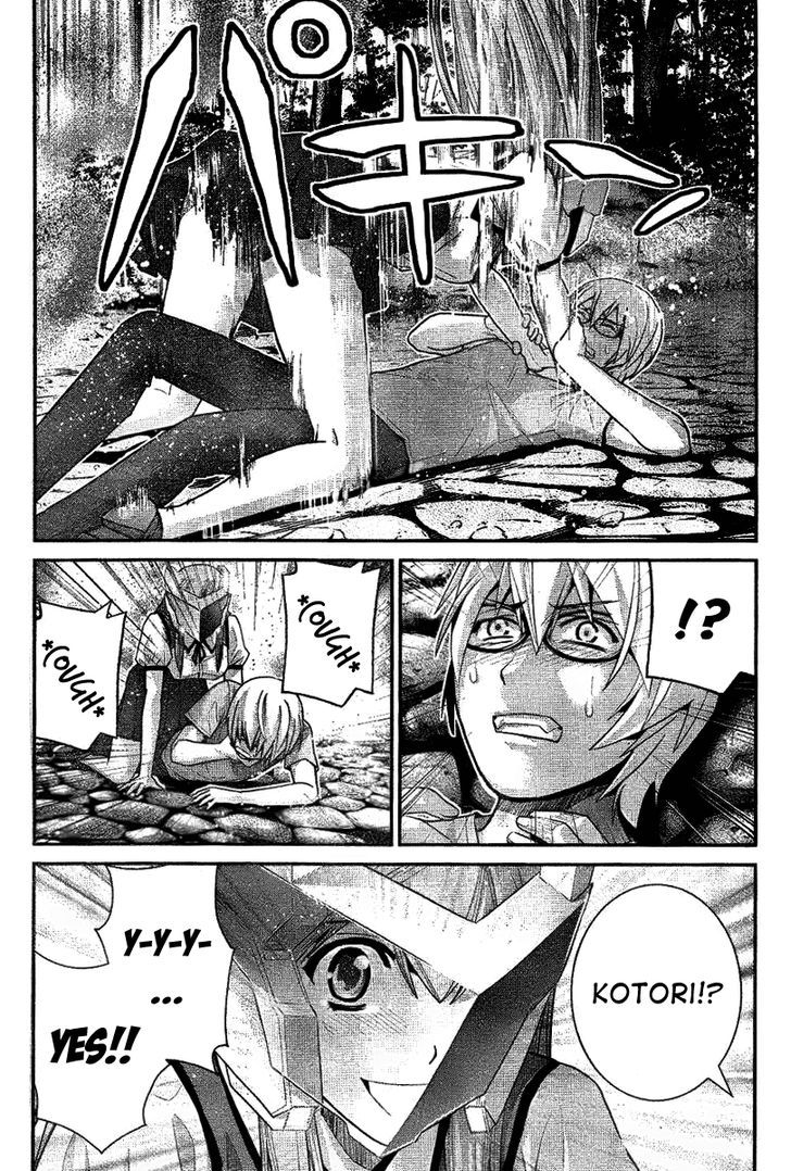 Gokukoku no Brynhildr Chapter 28 page 12 - Chapter 28 : Breaking Through