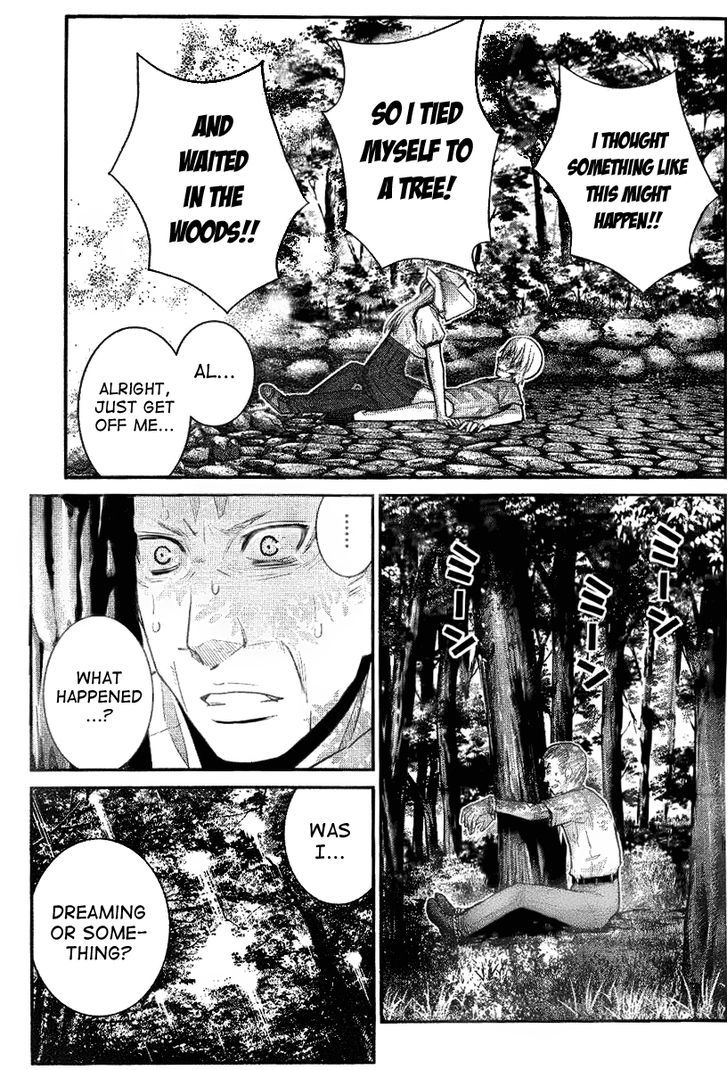 Gokukoku no Brynhildr Chapter 28 page 13 - Chapter 28 : Breaking Through