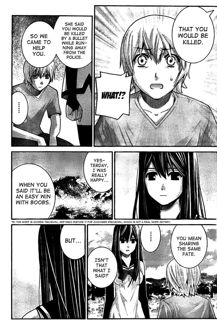 Gokukoku no Brynhildr Chapter 28 page 15 - Chapter 28 : Breaking Through