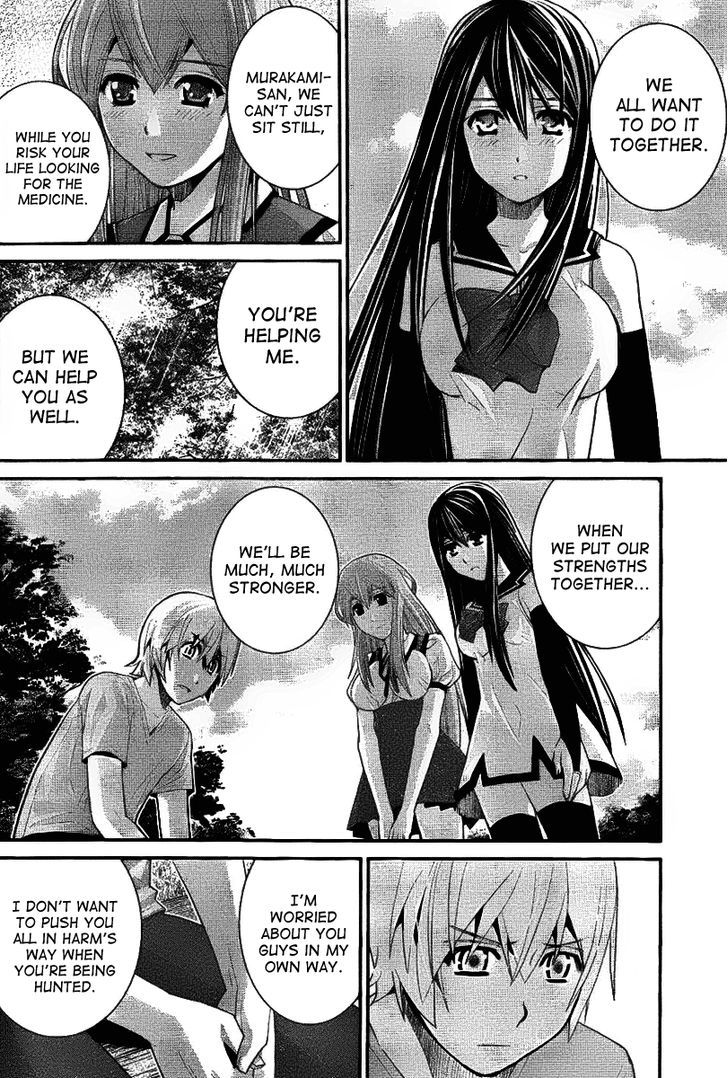 Gokukoku no Brynhildr Chapter 28 page 16 - Chapter 28 : Breaking Through